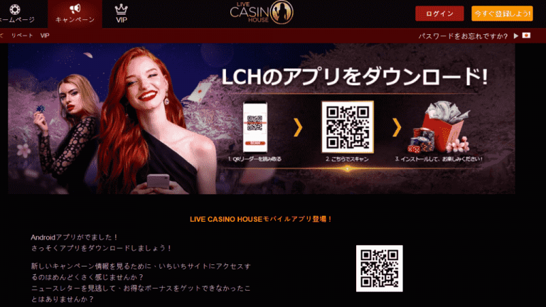 Bonsカジノ 入金不要ボーナス Bonsカジノ 入金不要ボーナス