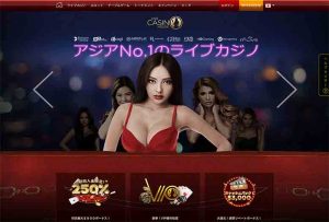 オンカジに必勝法なんてものは存在しない理由。必勝法はあて オンカジに必勝法なんてものは存在しない理由。必勝法はあて