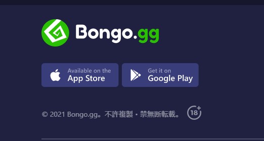 bongoカジノモバイル