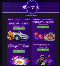 【完全保存版】世の中の25のお金をもらう方法 - みんなの 【完全保存版】世の中の25のお金をもらう方法 - みんなの