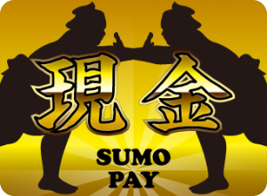 SumoPay (相撲ペイ)
